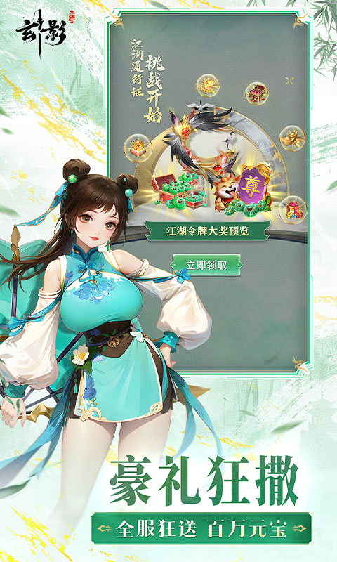 ��Ӱ����0.1�۰汾v1.0.0 ���°�