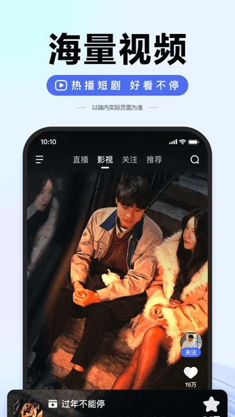 ������Ѱ�����(�ٶ�)v15.9.0.10 ��׿��