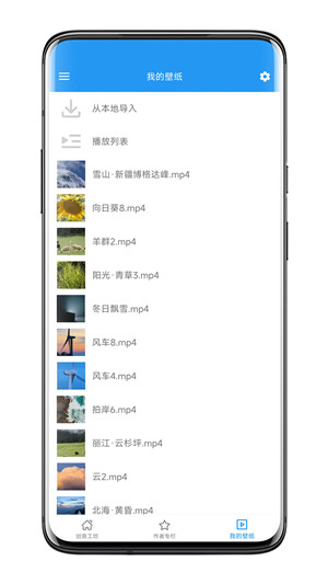 �ǿ���Ƶ��ֽ�������°��������������װv5.20.6 ��׿��