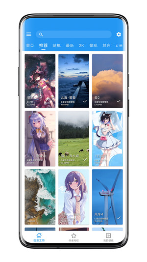 �ǿ���Ƶ��ֽ�������°��������������װv5.20.6 ��׿��