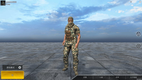 ���������������v1.3.0 ��׿��