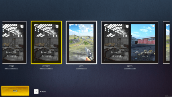 ���������������v1.3.0 ��׿��