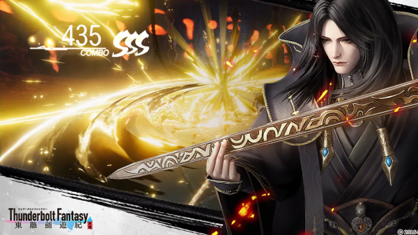 ���뽣�μ���Ϸv1.3.2 ��׿��