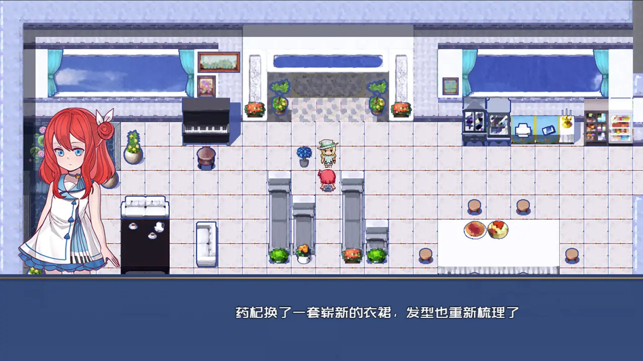 Ҷ��������v1.5.2 ���°�