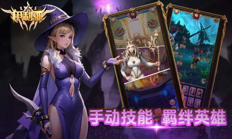 ����������v1.01 ��׿��