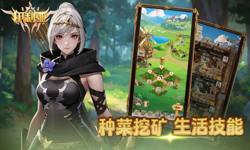 ����������v1.01 ��׿��