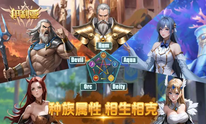 ����������v1.01 ��׿��