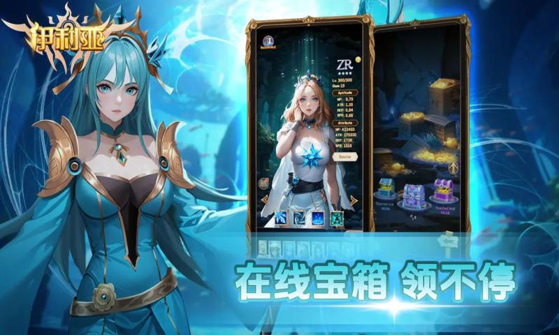 ����������v1.01 ��׿��