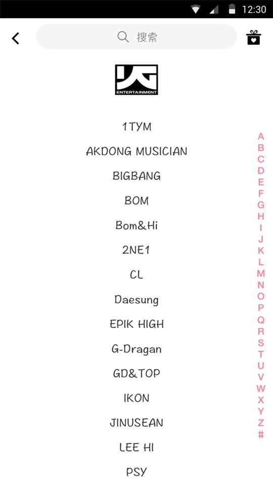 Idol Shop���°�����v1.0.3 ��׿��