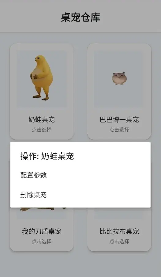 ����ֿ�ٷ�����v1.0.1 ��׿��