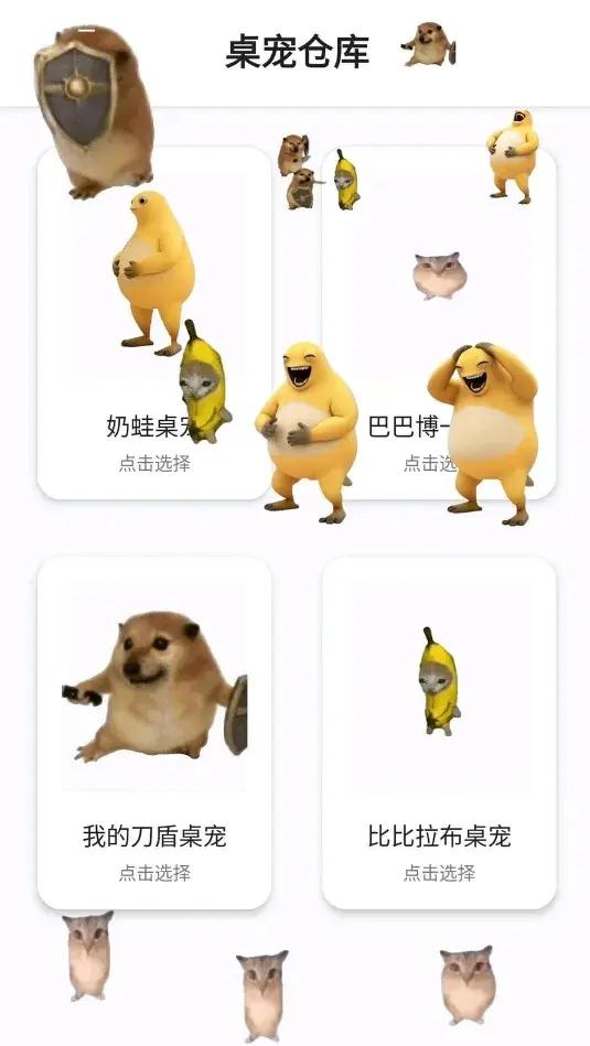 ����ֿ�ٷ�����v1.0.1 ��׿��