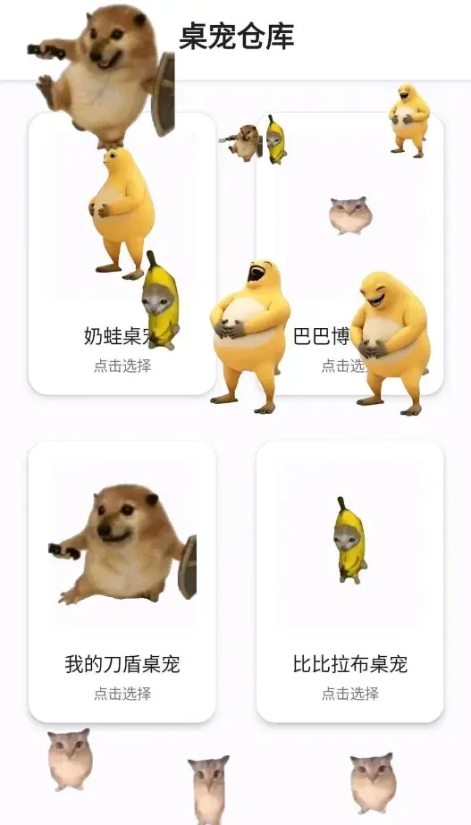 ����ֿ�ٷ�����v1.0.1 ��׿��