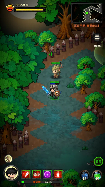 �س�֮ս(TapTap���԰�)v1.0.23 ��׿��