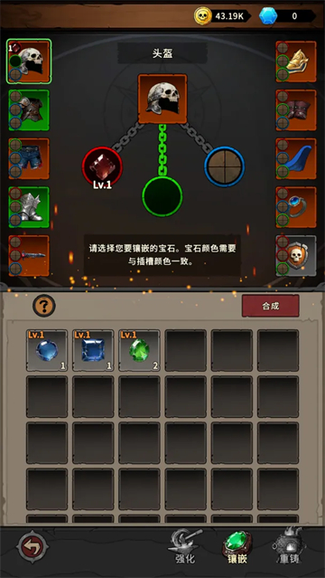 �س�֮ս(TapTap���԰�)v1.0.23 ��׿��