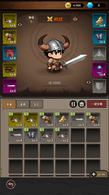 �س�֮ս(TapTap���԰�)v1.0.23 ��׿��