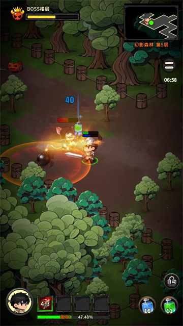 �س�֮ս(TapTap���԰�)v1.0.23 ��׿��