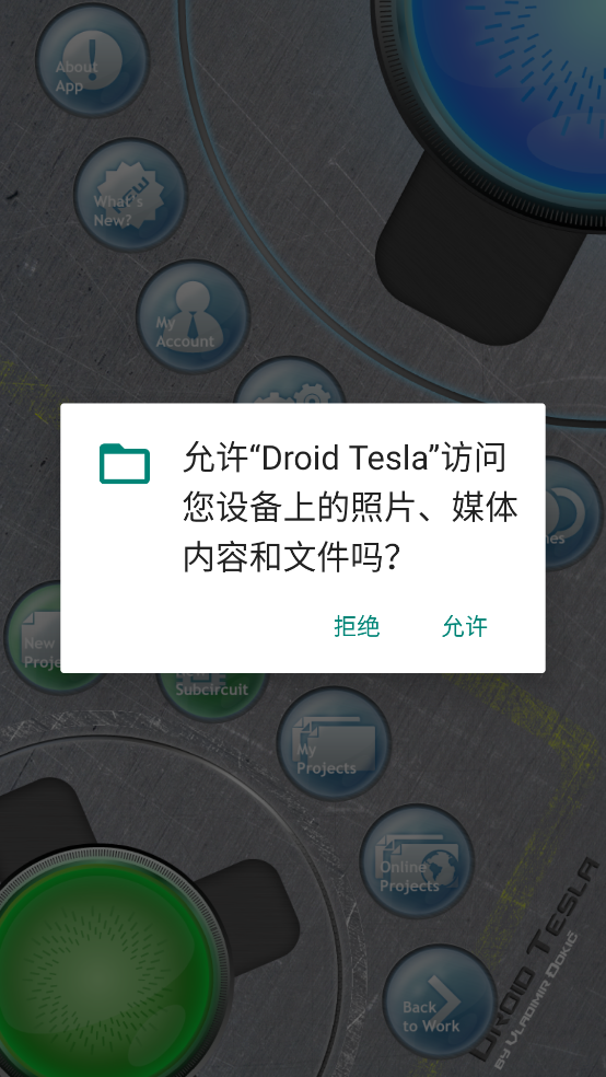 Droid Tesla�ֻ���vv6.21 ��׿��