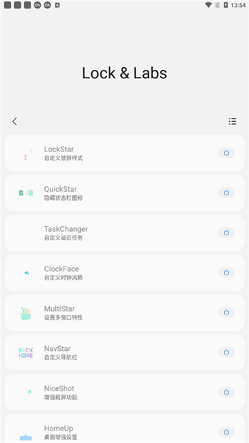 samhelperƽ���������v2.8.0 ���°�