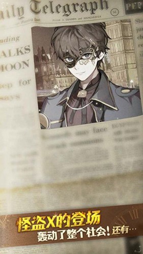 ���������ҳ��ֵ�X�ֻ���Ϸv26.1.2 ��׿��