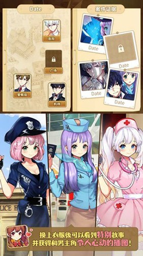 ���������ҳ��ֵ�X�ֻ���Ϸv26.1.2 ��׿��