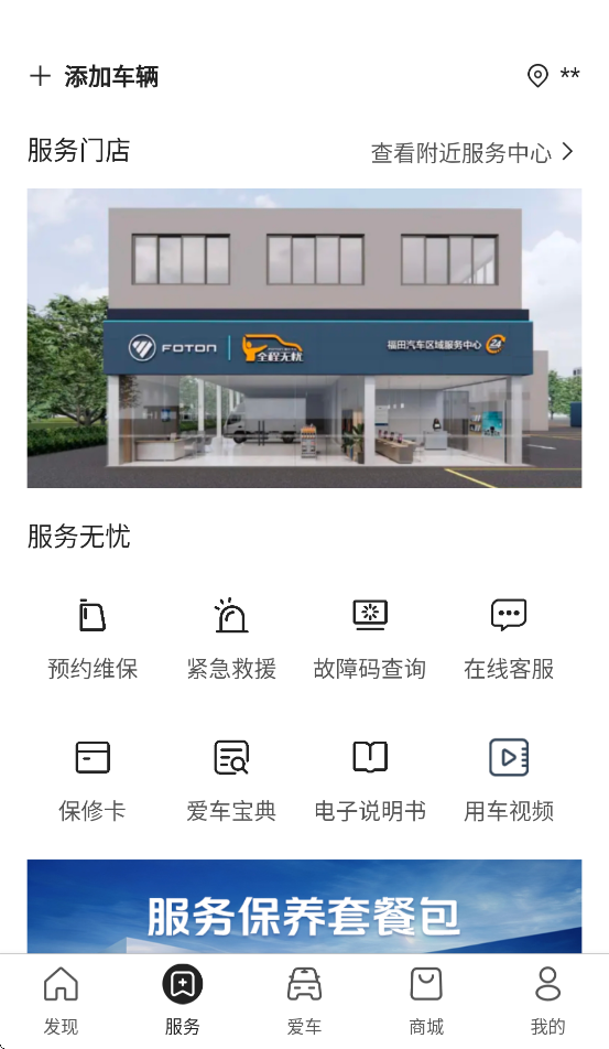 ����e����ʷ�汾v7.5.2 �ɰ汾