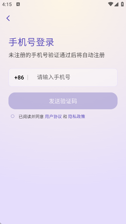 �������ݹٷ�����v4.3.4 ��Ѱ�