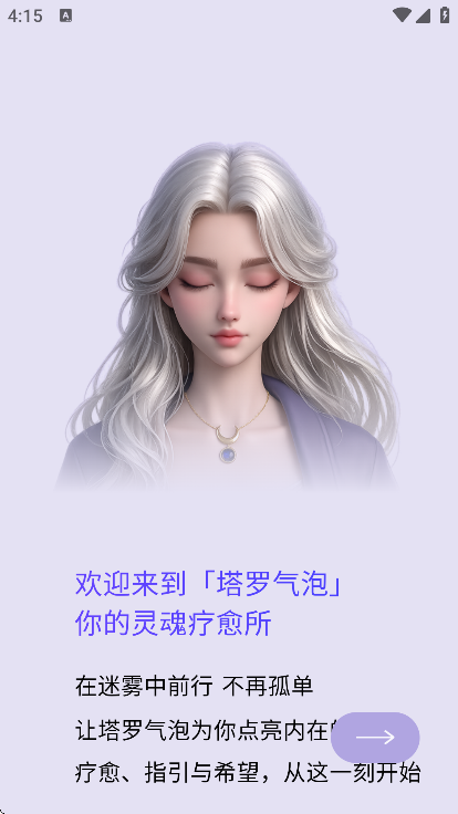 �������ݹٷ�����v4.3.4 ��Ѱ�