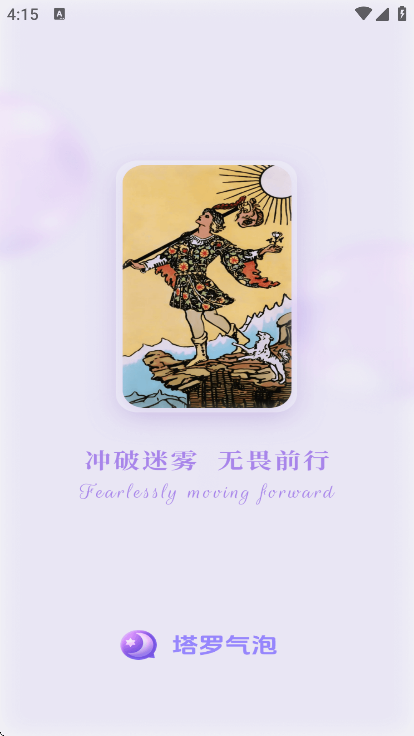 �������ݹٷ�����v4.3.4 ��Ѱ�