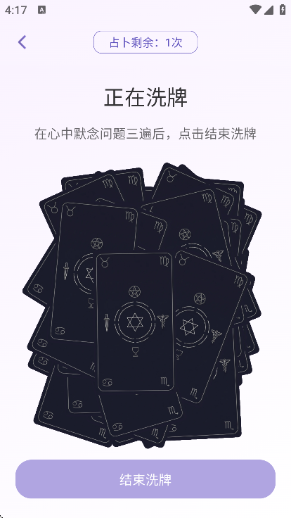 �������ݹٷ�����v4.3.4 ��Ѱ�