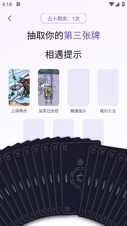 �������ݹٷ�����v4.3.4 ��Ѱ�