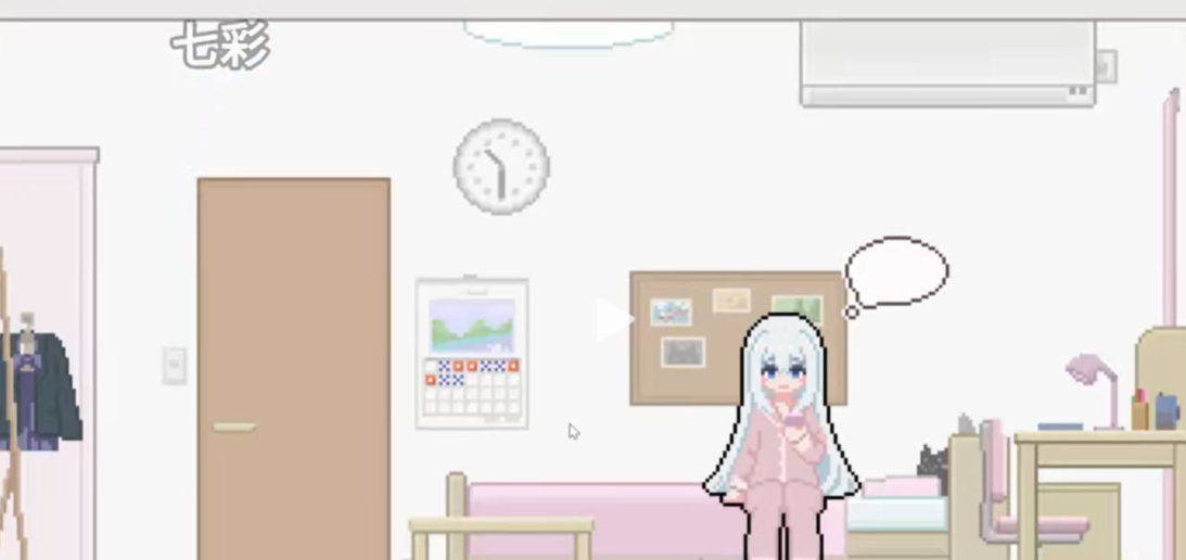 �쳣��������©����v1.09 ��׿��