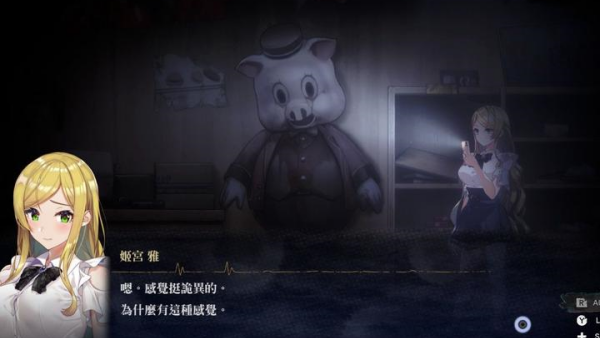 ̽��ֱ��2��Ϸvc832f1c ���°�