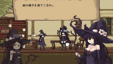 ��֮ħŮFlowerwitch��׿�溺�����ֻ�ֱװv5.0.0 ���°�