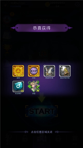 ��ǿ��ʦ�������°�v1.5.1 ��׿��