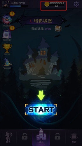 ��ǿ��ʦ�������°�v1.5.1 ��׿��