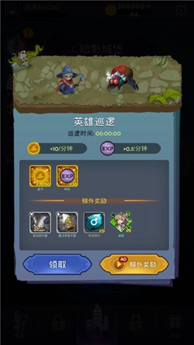 ��ǿ��ʦ�������°�v1.5.1 ��׿��