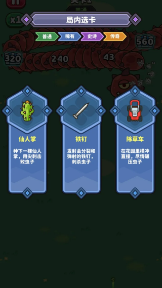 �����Ϯ��Ϸv115 ���°�