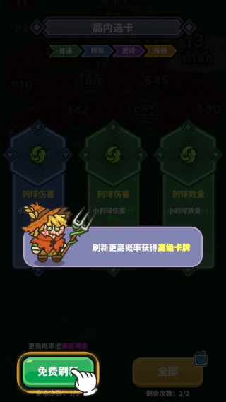 �����Ϯ��Ϸv115 ���°�