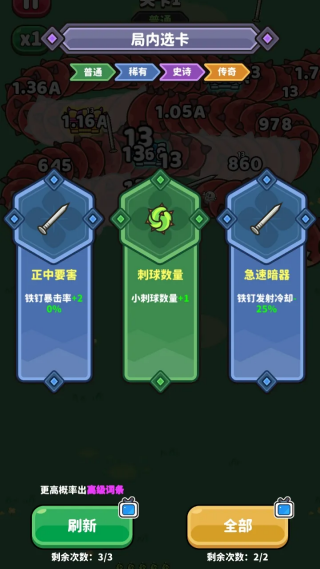 �����Ϯ��Ϸv115 ���°�