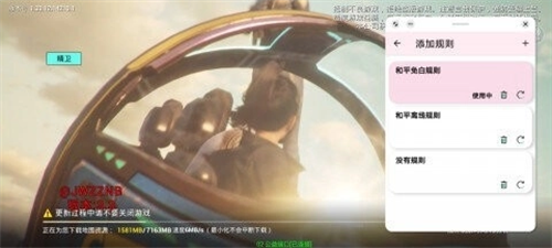 ����ֱװapp�ٷ�����M.4.9 ��׿��