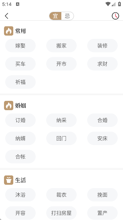 ���������������v2.2.2 ���°�