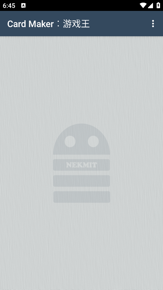 Card Maker�U��Ϸ������v3.2.3 ���İ�