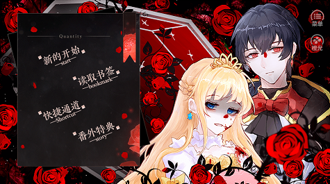 ����ץ����ħ������v1.0 ��׿��