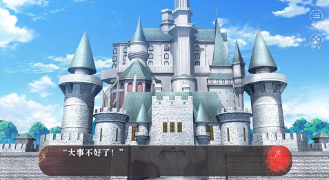 ����ץ����ħ������v1.0 ��׿��