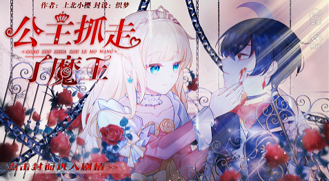 ����ץ����ħ������v1.0 ��׿��