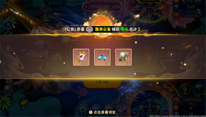 �������������汾��������v1.32.5 �ֻ���