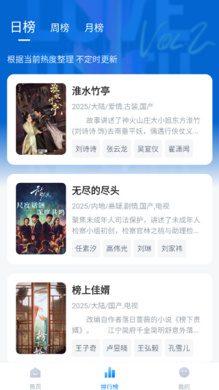 ��װ׹ٷ�����appv3.3.2 ��׿��