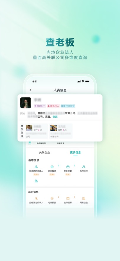 ���ײ�����v1.7.0 ���°�