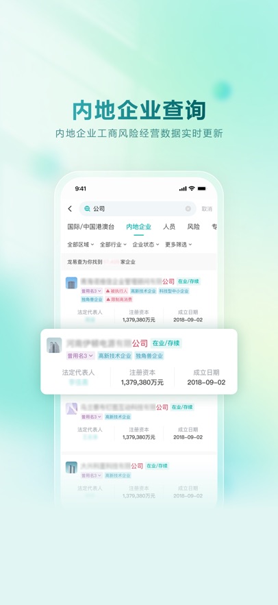 ���ײ�����v1.7.0 ���°�