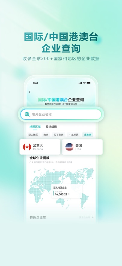 ���ײ�����v1.7.0 ���°�